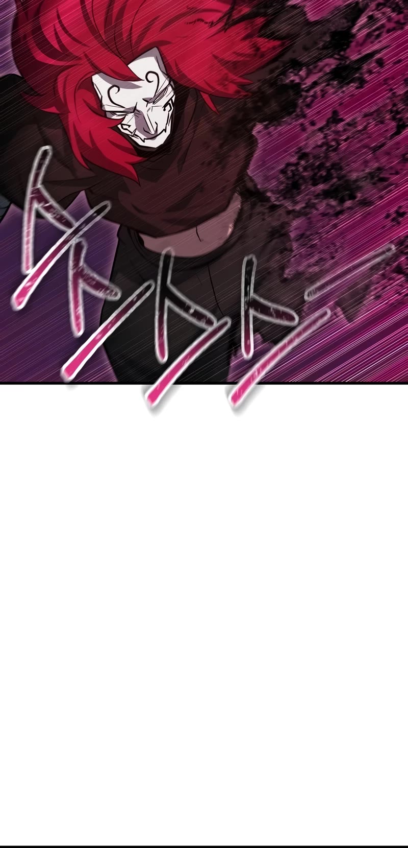 Helmut: The Forsaken Child chapter 78 page 55