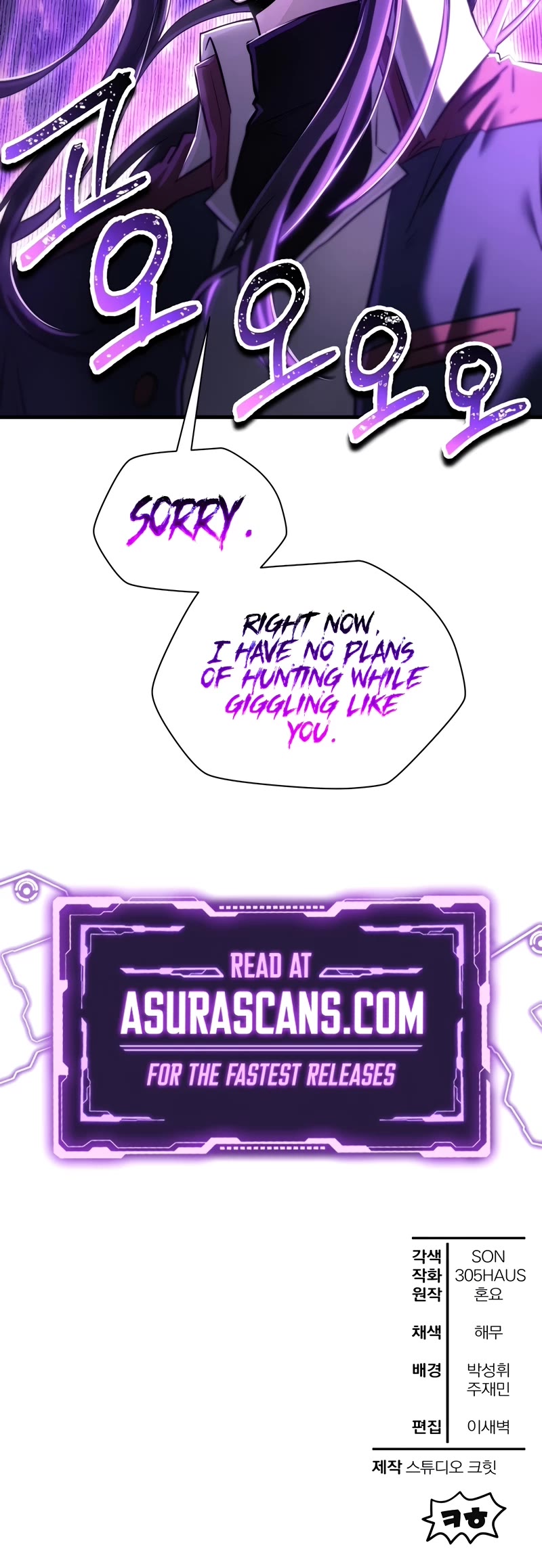 Helmut: The Forsaken Child chapter 78 page 57