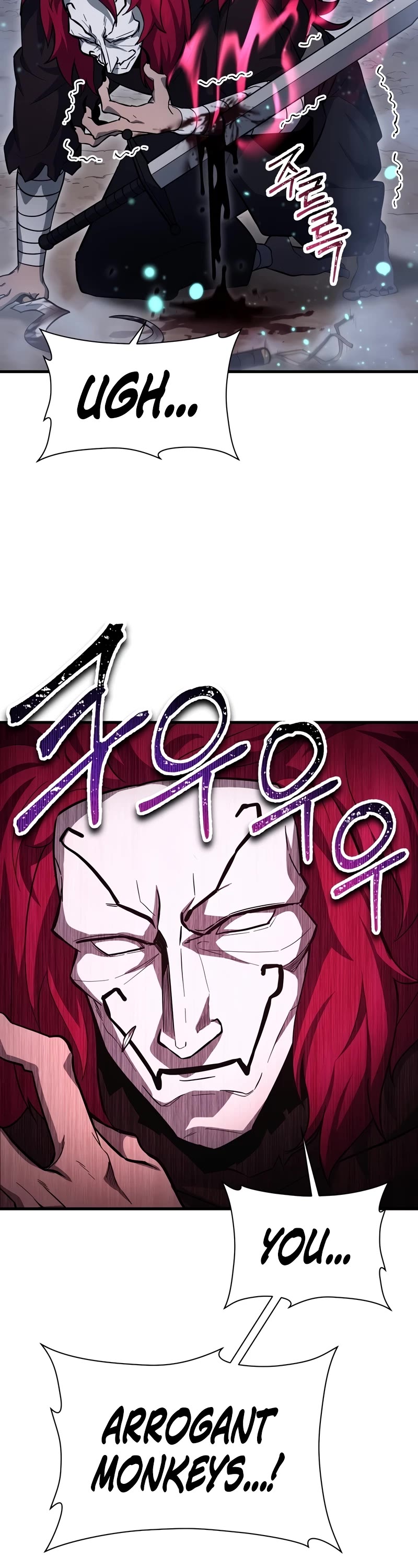 Helmut: The Forsaken Child chapter 78 page 7