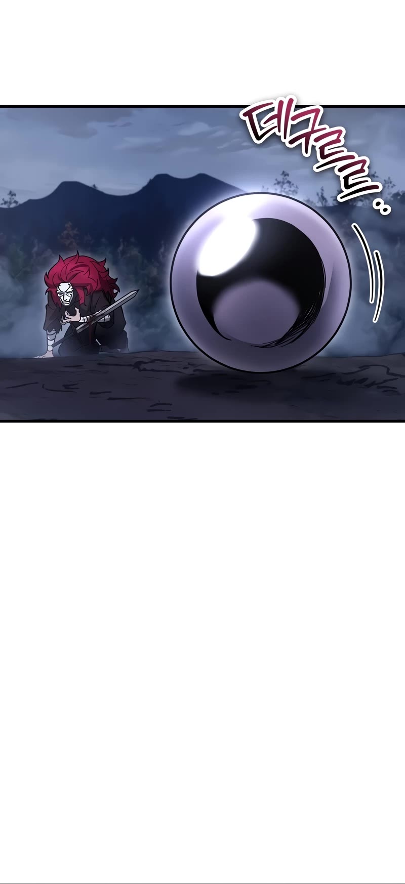 Helmut: The Forsaken Child chapter 78 page 9