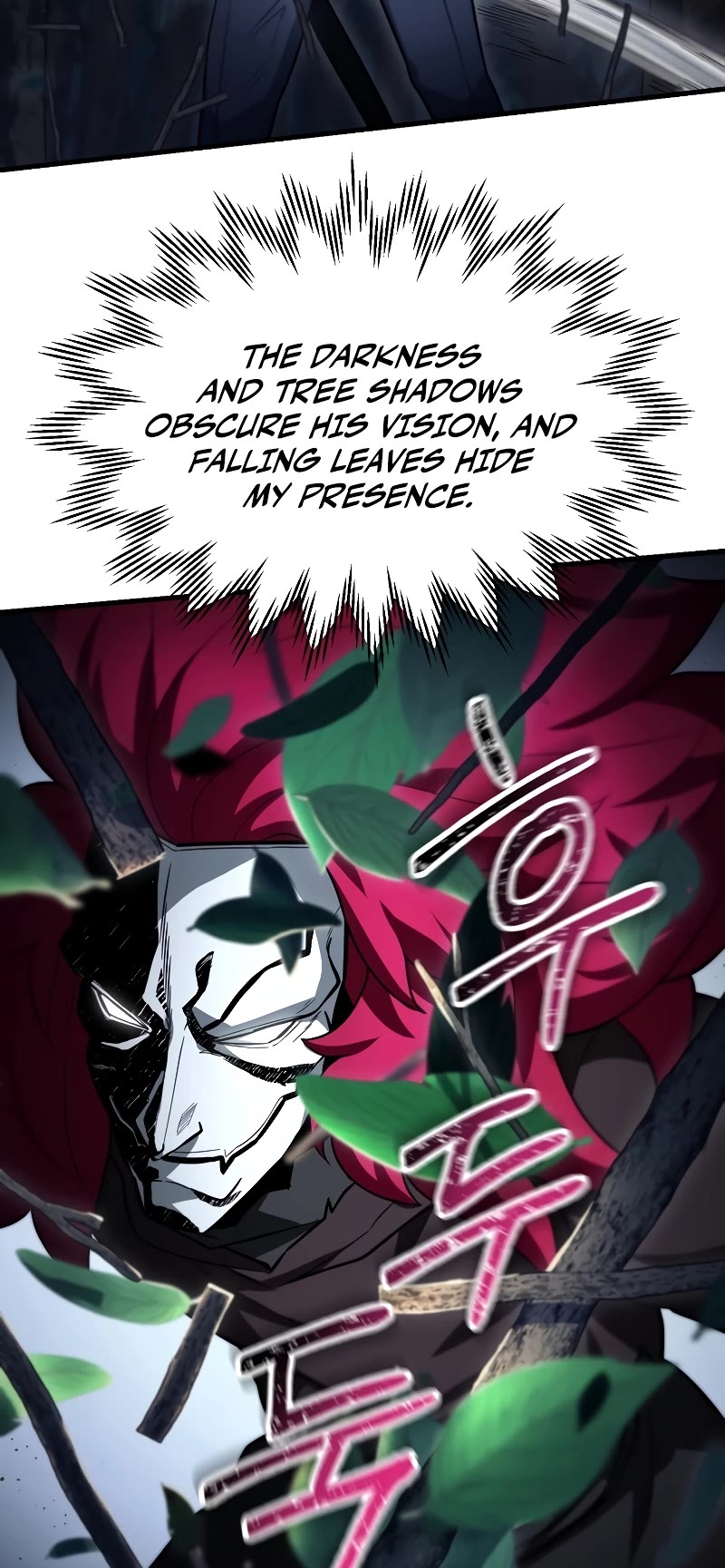 Helmut: The Forsaken Child chapter 79 page 13