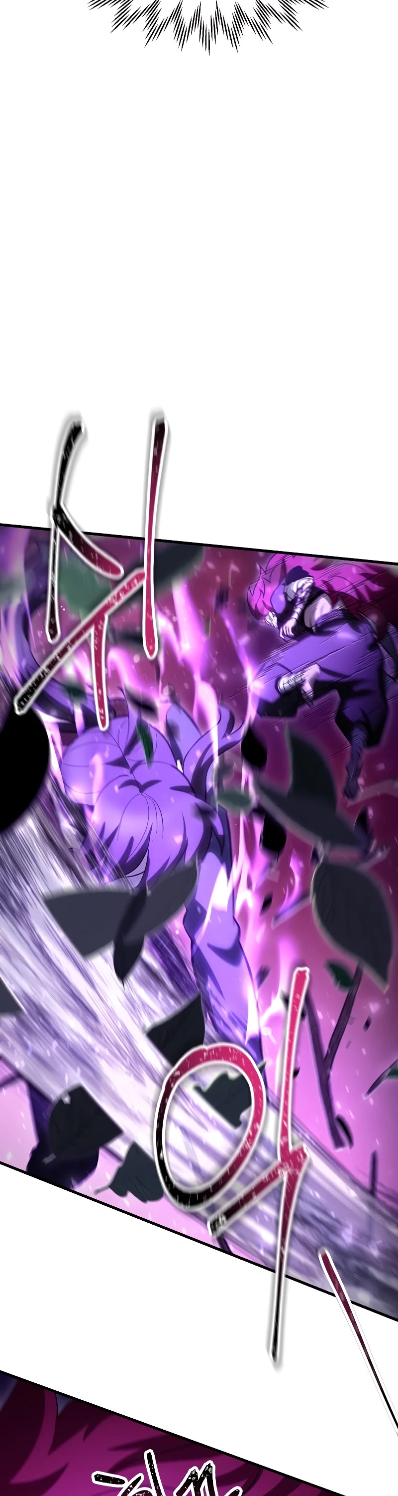 Helmut: The Forsaken Child chapter 79 page 16