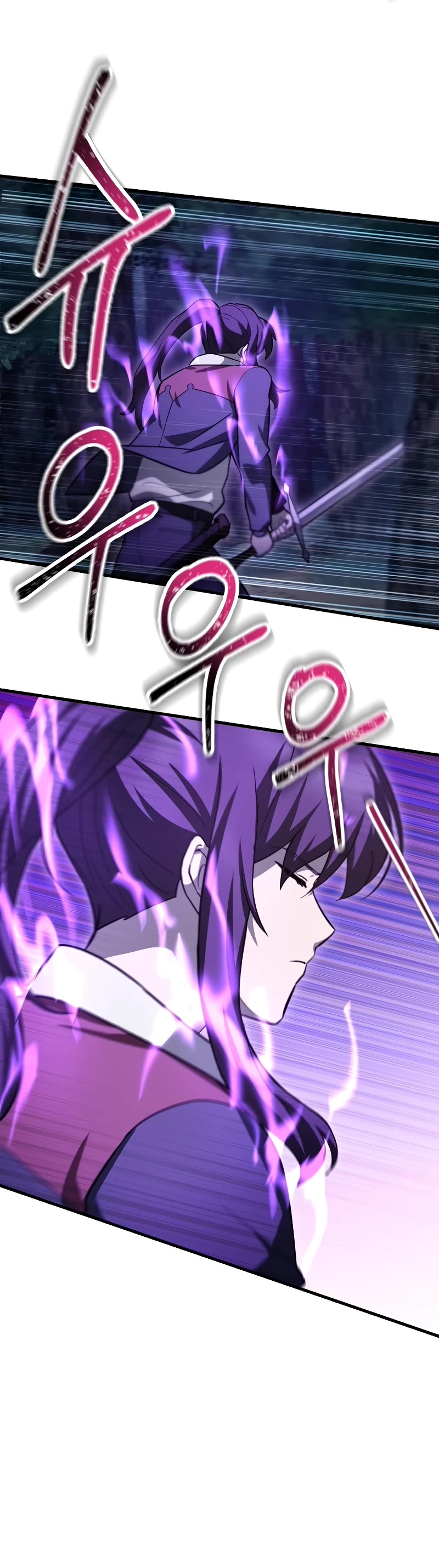 Helmut: The Forsaken Child chapter 79 page 18