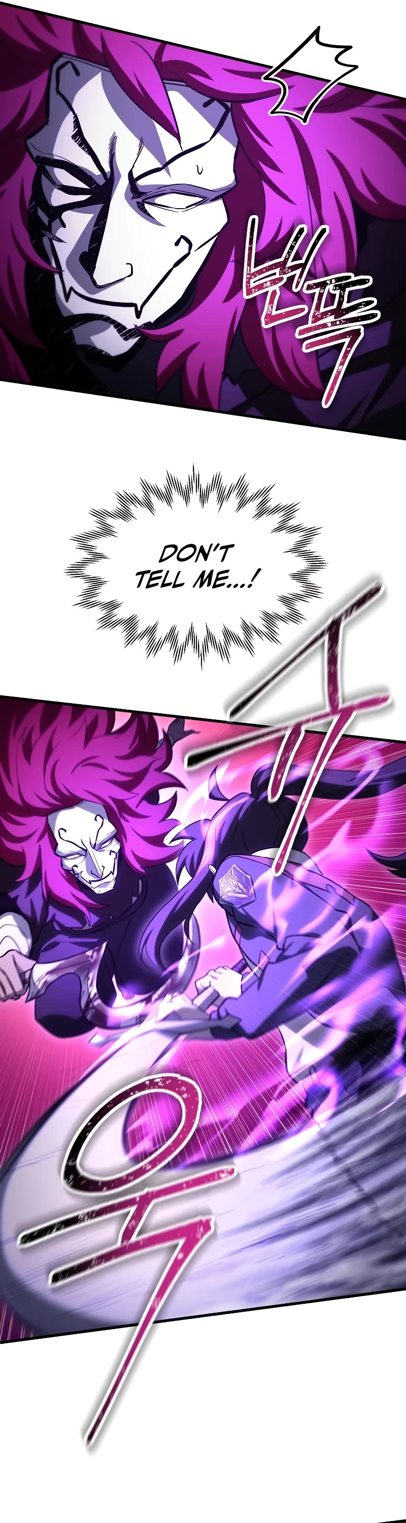 Helmut: The Forsaken Child chapter 79 page 19