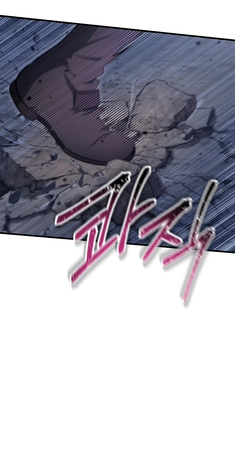 Helmut: The Forsaken Child chapter 79 page 28