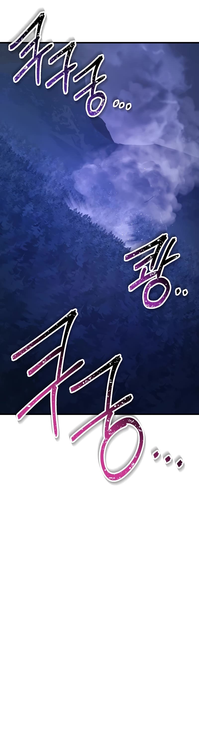 Helmut: The Forsaken Child chapter 79 page 34