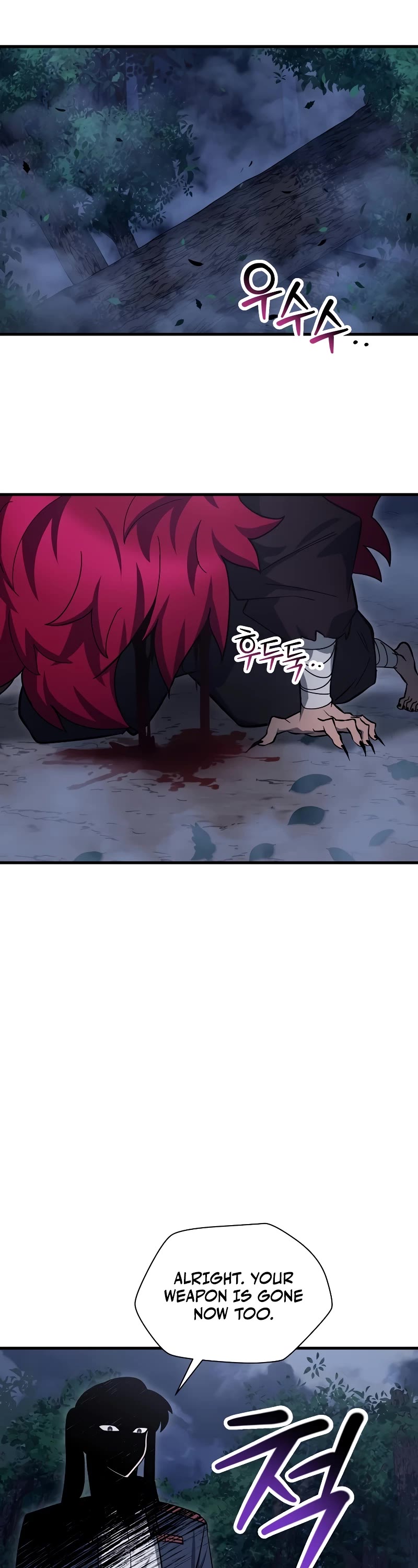 Helmut: The Forsaken Child chapter 79 page 35