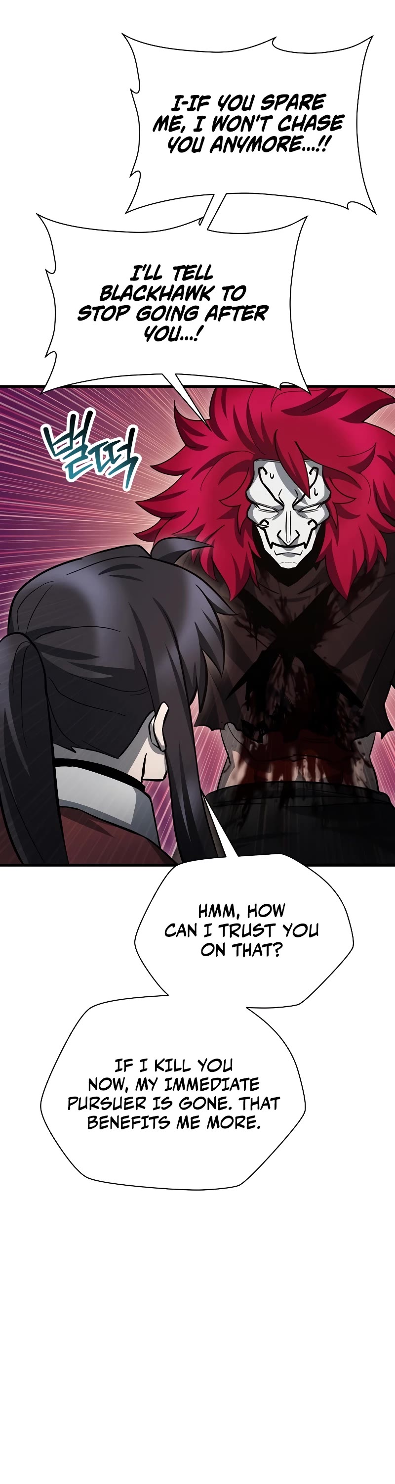 Helmut: The Forsaken Child chapter 79 page 44