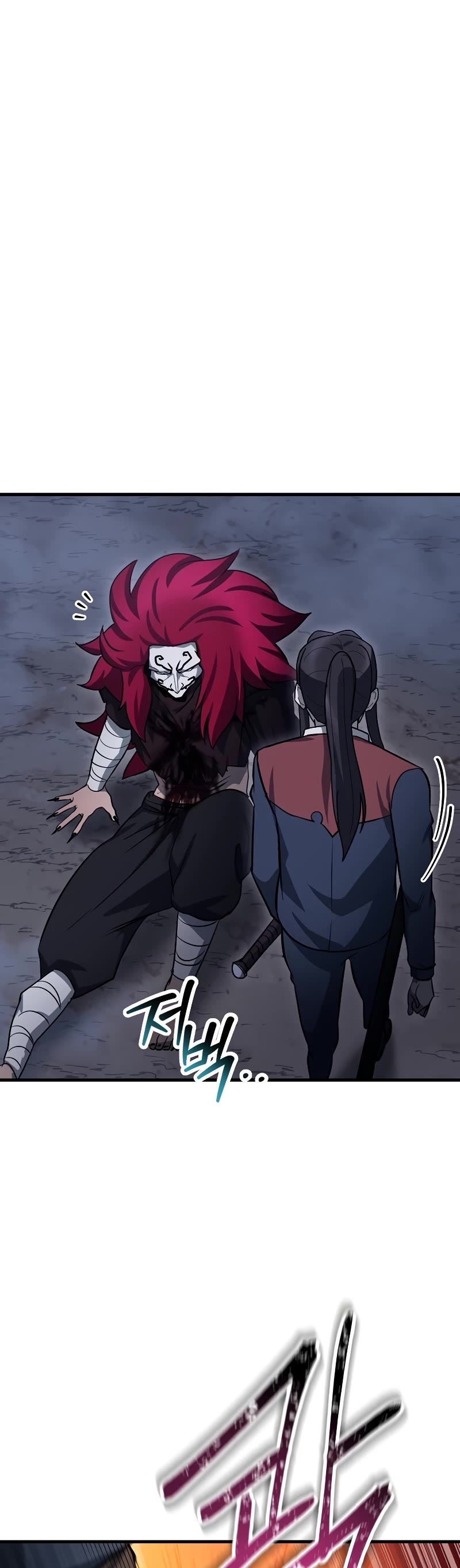 Helmut: The Forsaken Child chapter 79 page 46