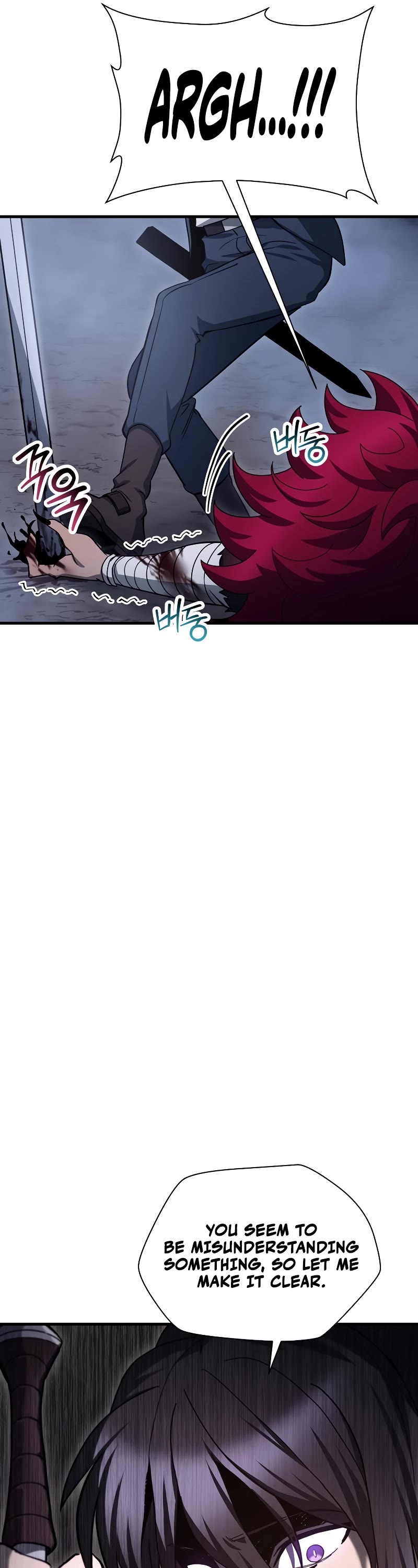 Helmut: The Forsaken Child chapter 79 page 48