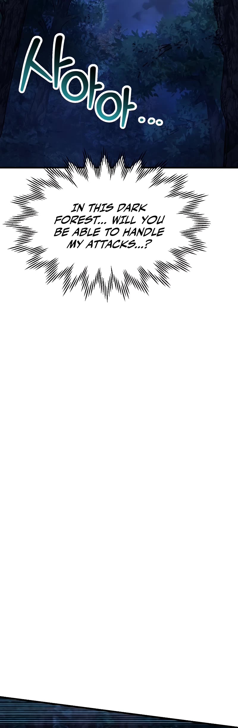 Helmut: The Forsaken Child chapter 79 page 5