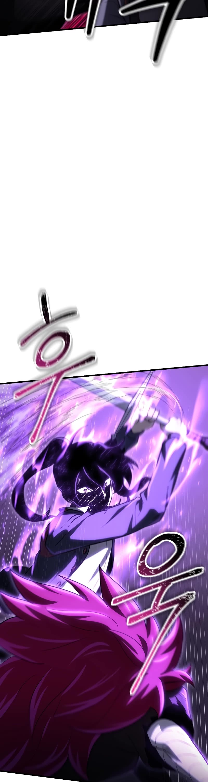 Helmut: The Forsaken Child chapter 79 page 7