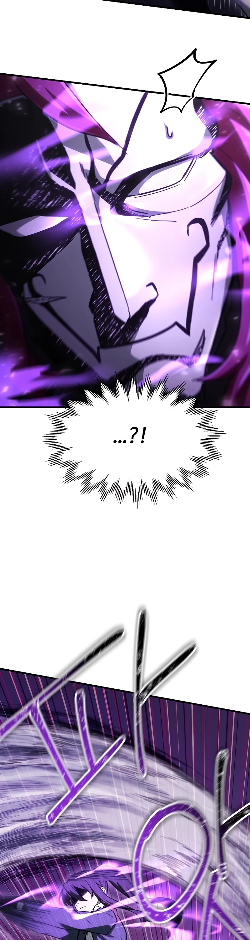 Helmut: The Forsaken Child chapter 79 page 8