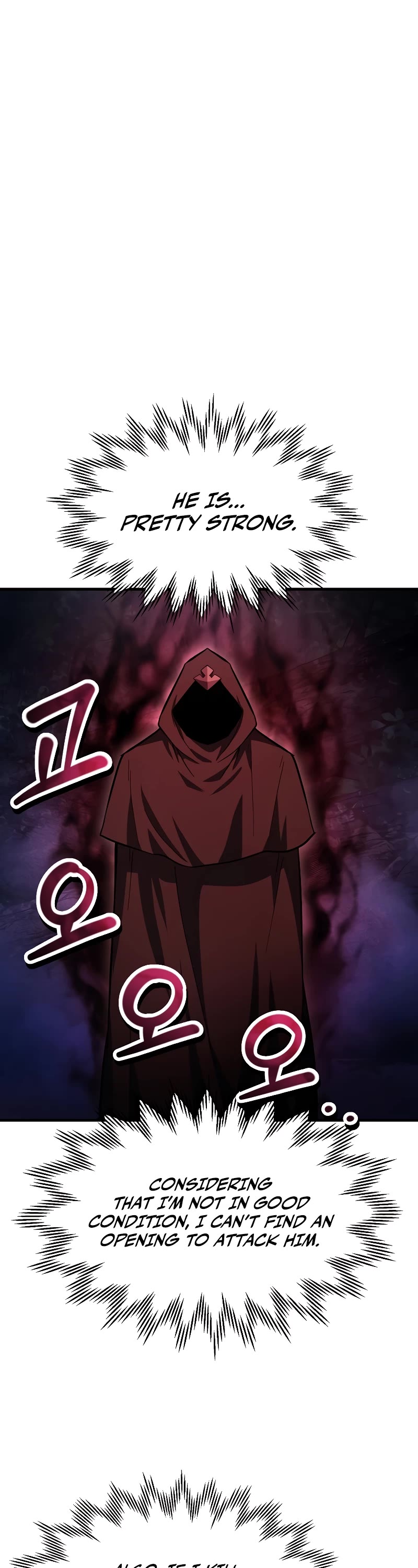 Helmut: The Forsaken Child chapter 80 page 12