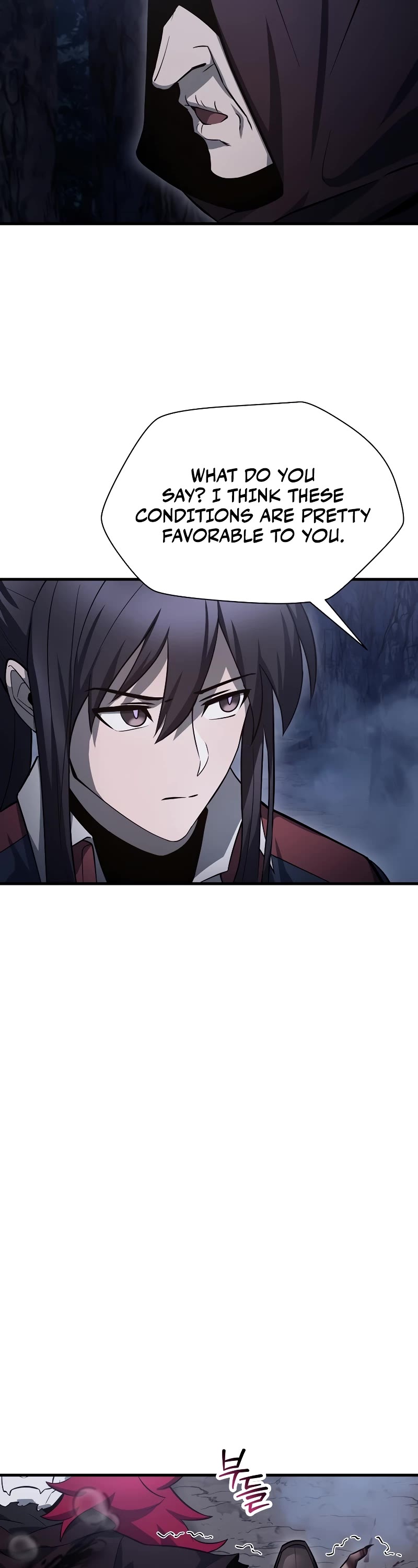 Helmut: The Forsaken Child chapter 80 page 14