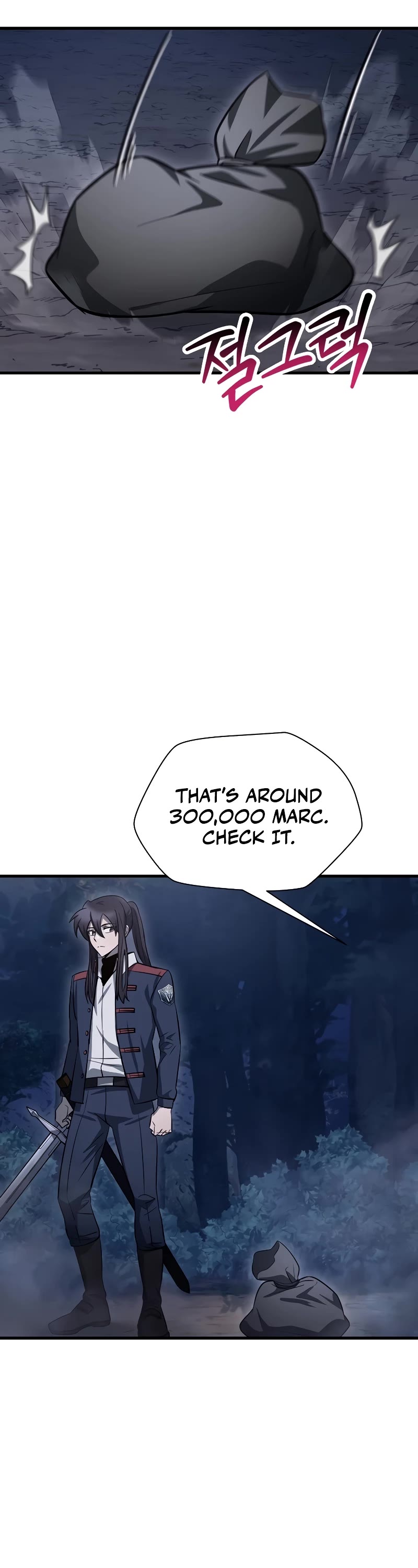 Helmut: The Forsaken Child chapter 80 page 18