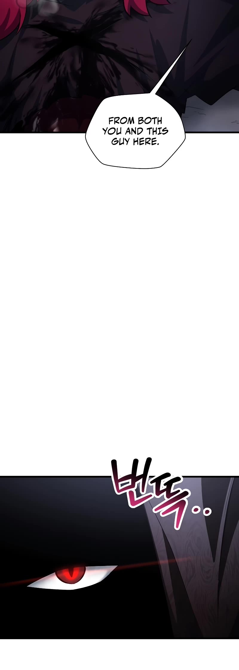 Helmut: The Forsaken Child chapter 80 page 21