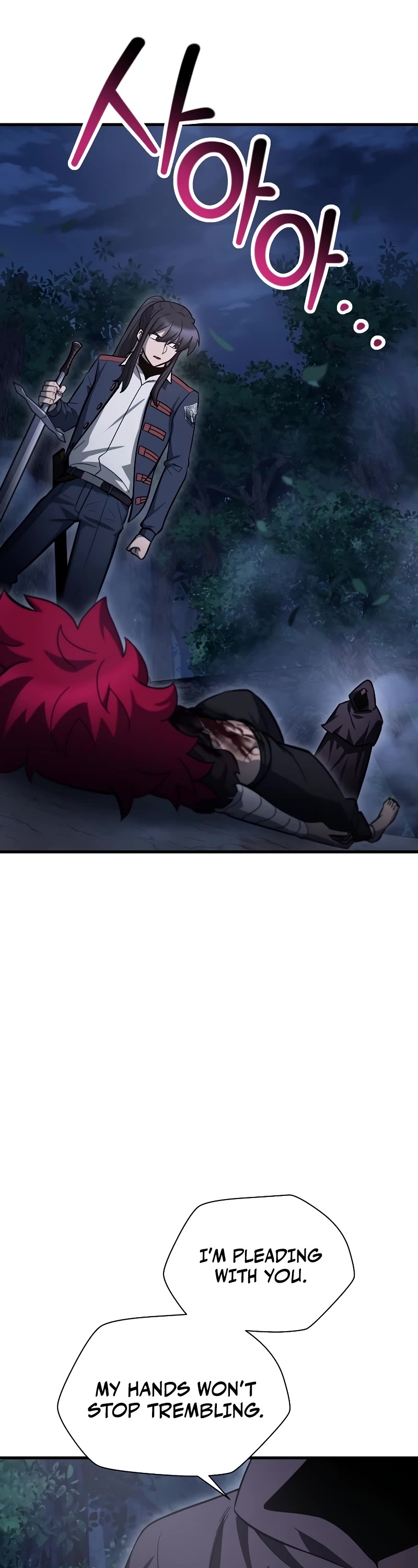 Helmut: The Forsaken Child chapter 80 page 3