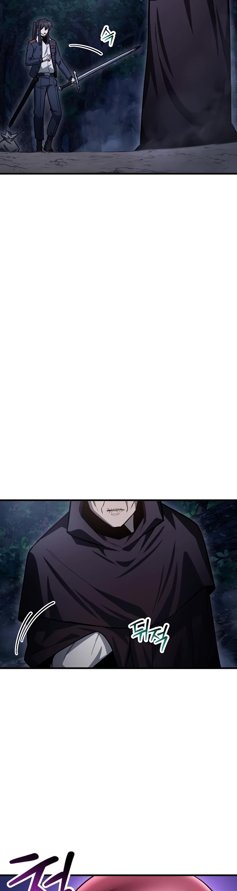 Helmut: The Forsaken Child chapter 80 page 33