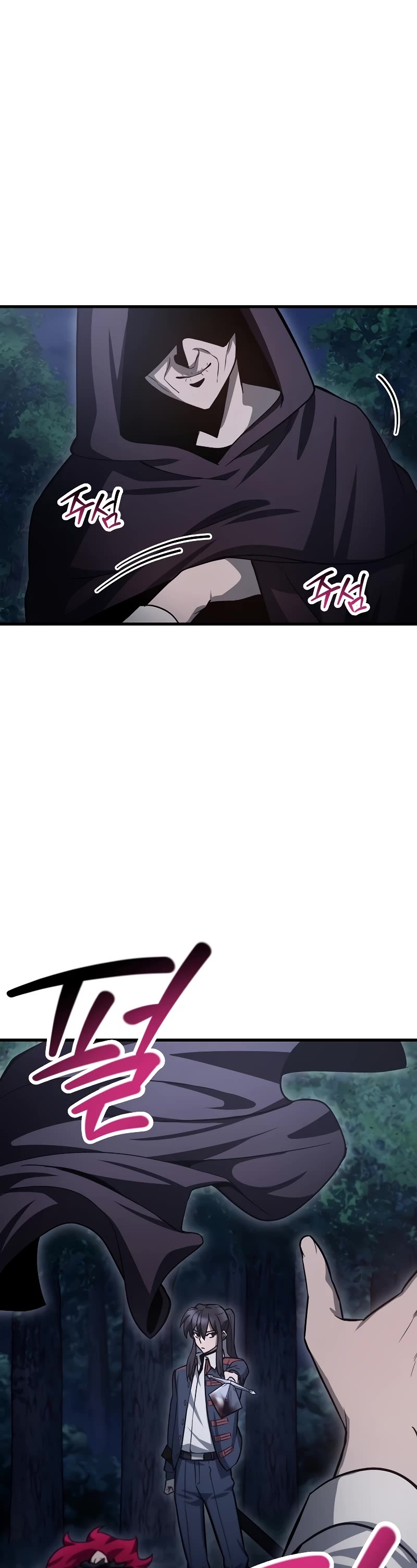 Helmut: The Forsaken Child chapter 80 page 37