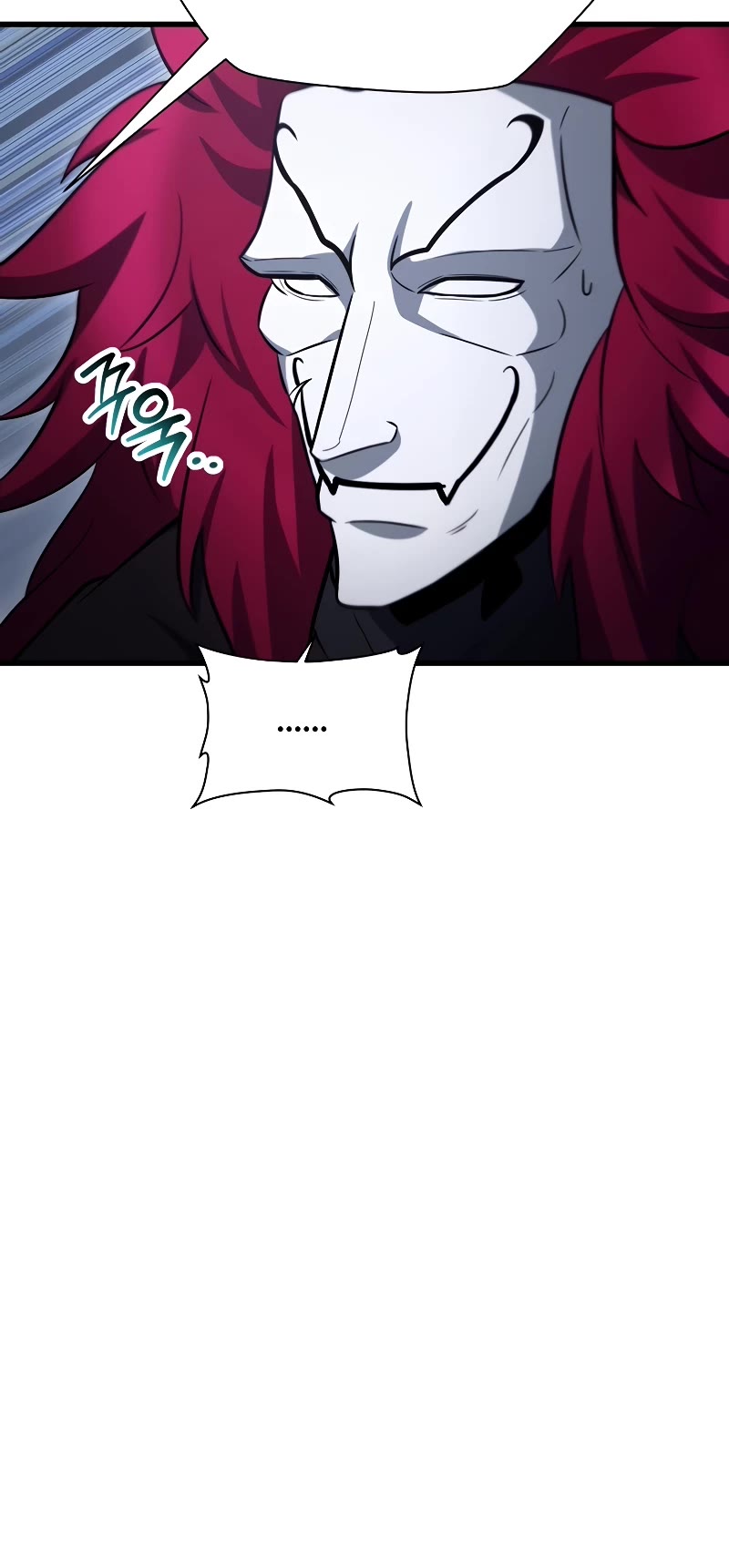 Helmut: The Forsaken Child chapter 81 page 11