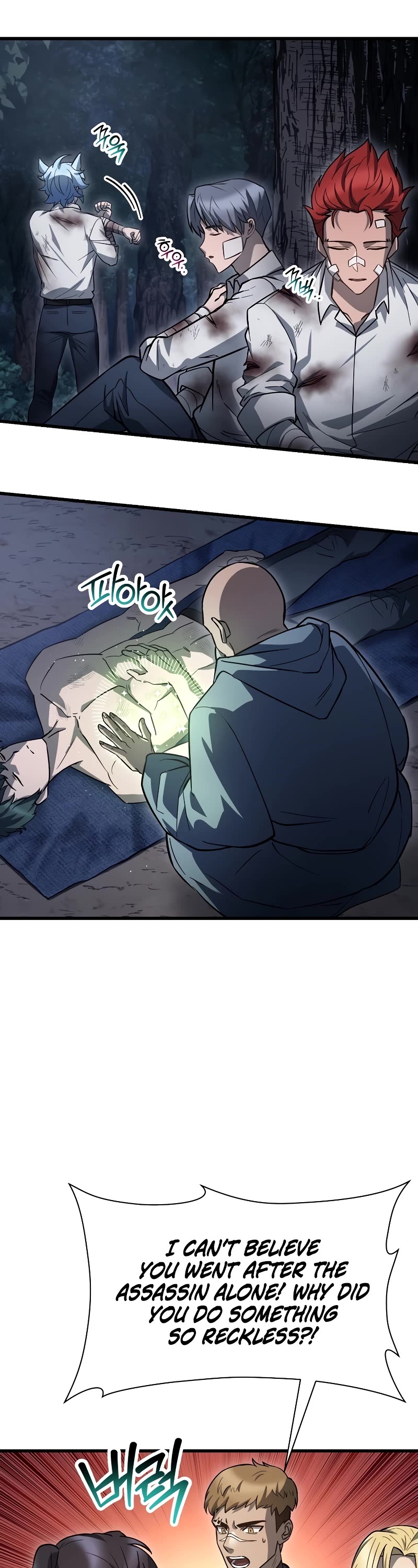 Helmut: The Forsaken Child chapter 81 page 19