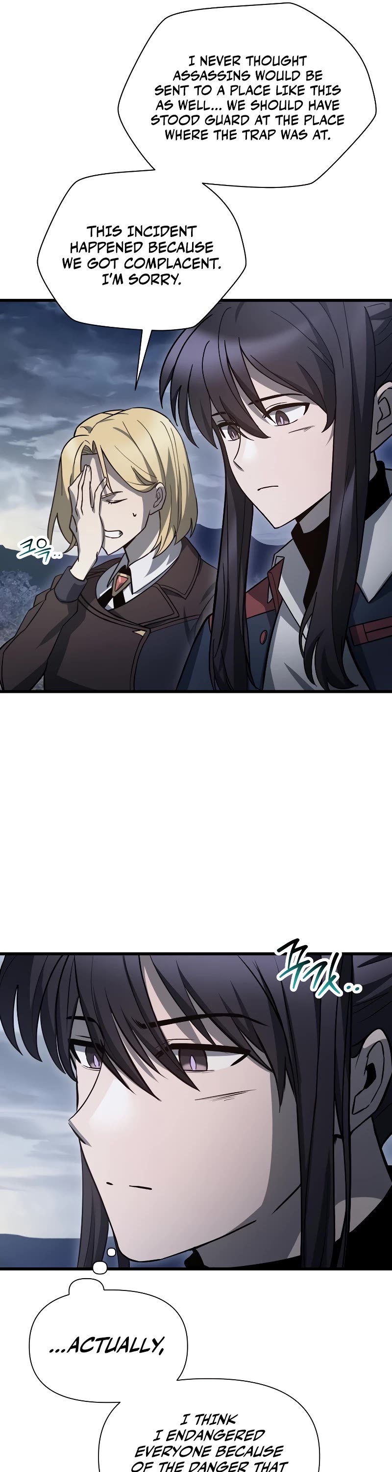 Helmut: The Forsaken Child chapter 81 page 27