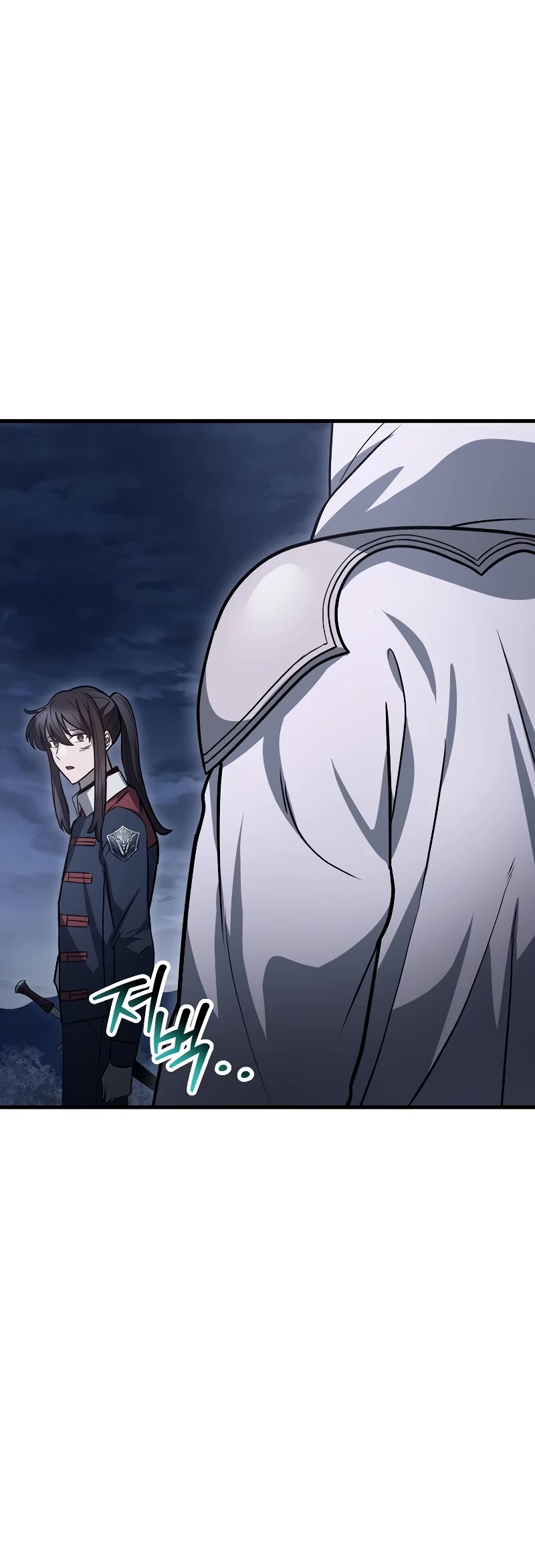 Helmut: The Forsaken Child chapter 81 page 31