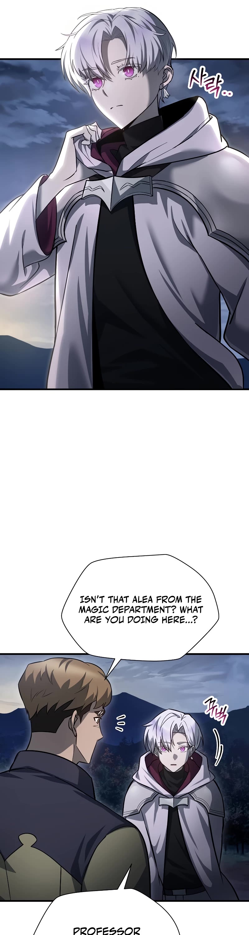 Helmut: The Forsaken Child chapter 81 page 32