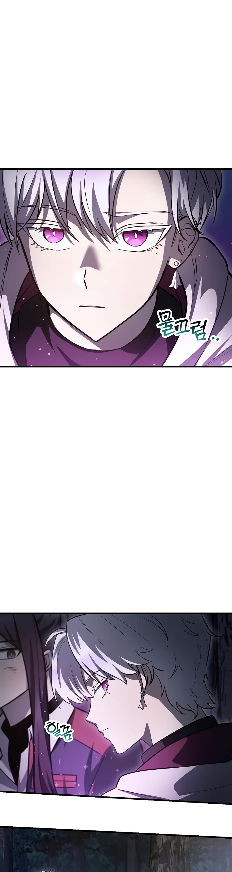 Helmut: The Forsaken Child chapter 81 page 39