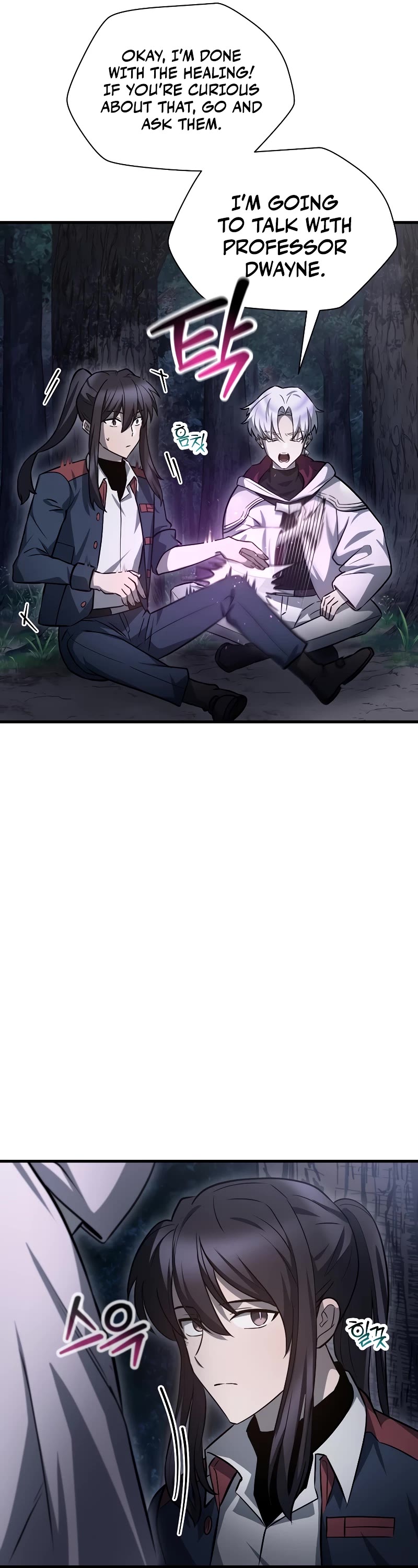 Helmut: The Forsaken Child chapter 81 page 47