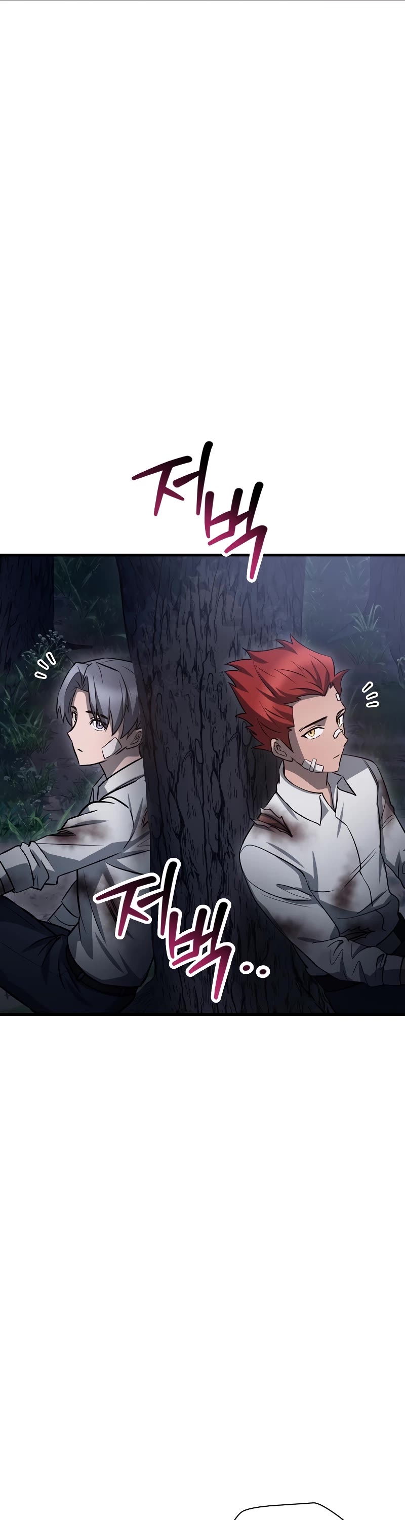 Helmut: The Forsaken Child chapter 81 page 48