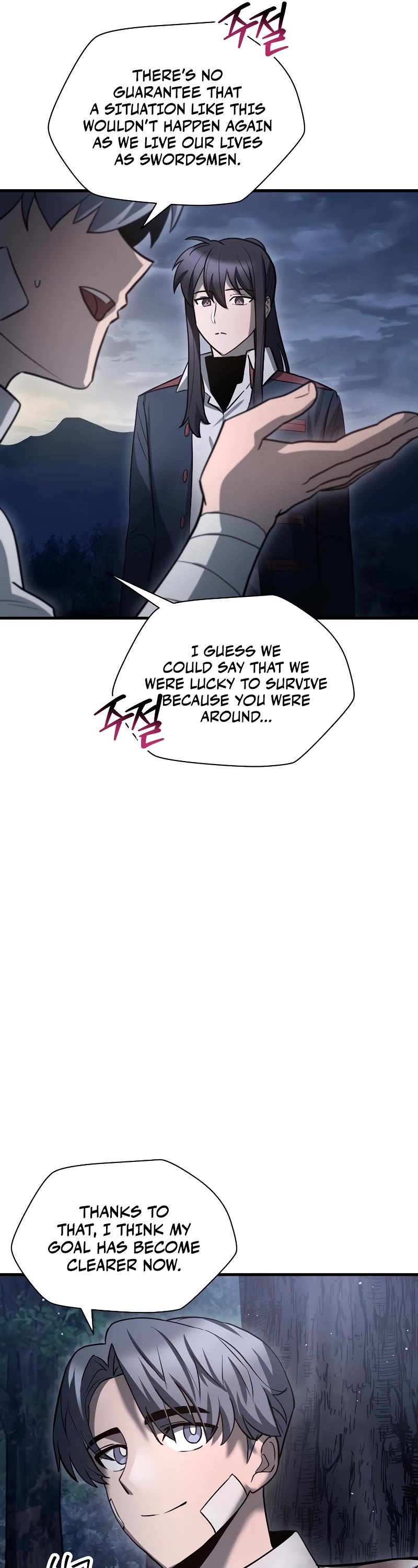 Helmut: The Forsaken Child chapter 81 page 52