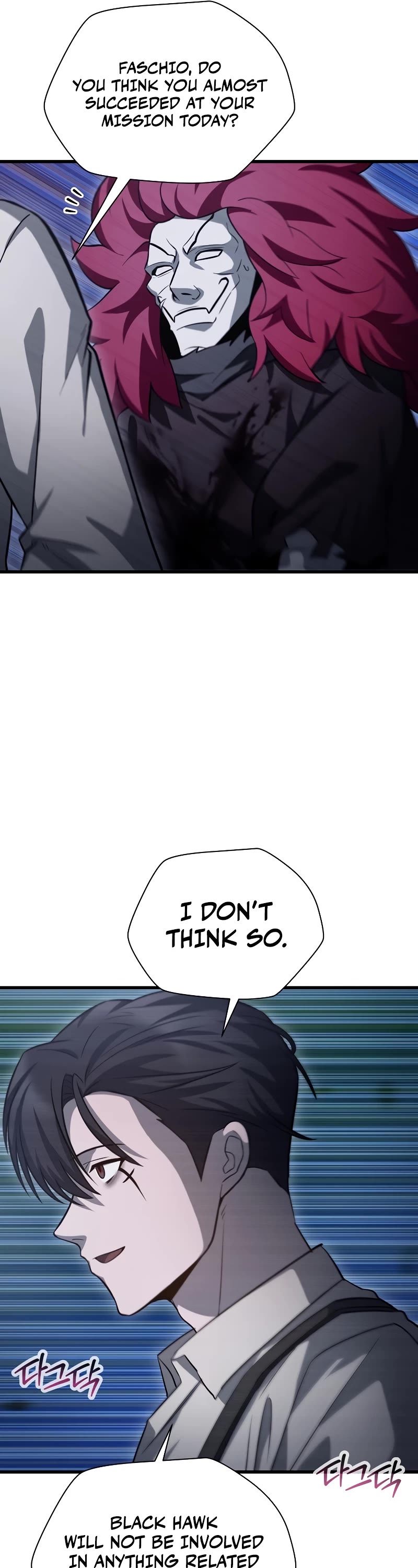 Helmut: The Forsaken Child chapter 81 page 7