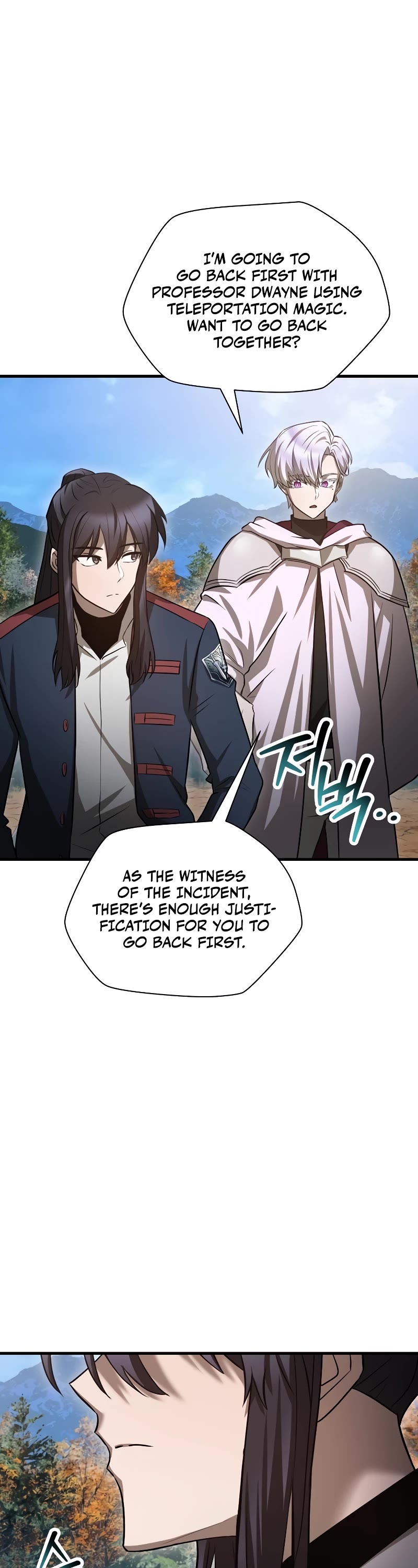 Helmut: The Forsaken Child chapter 81 page 78