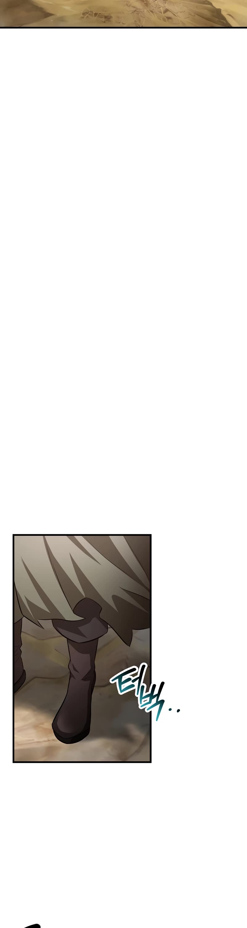 Helmut: The Forsaken Child chapter 81 page 88