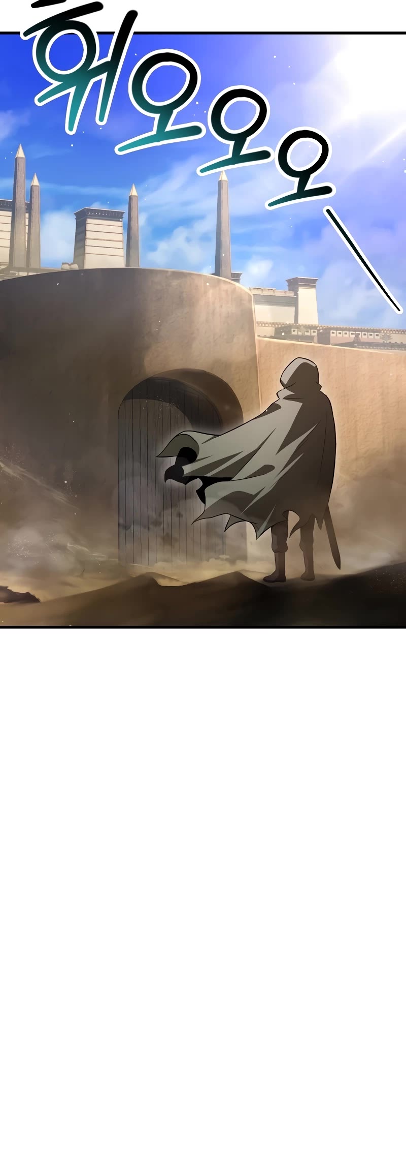 Helmut: The Forsaken Child chapter 81 page 89