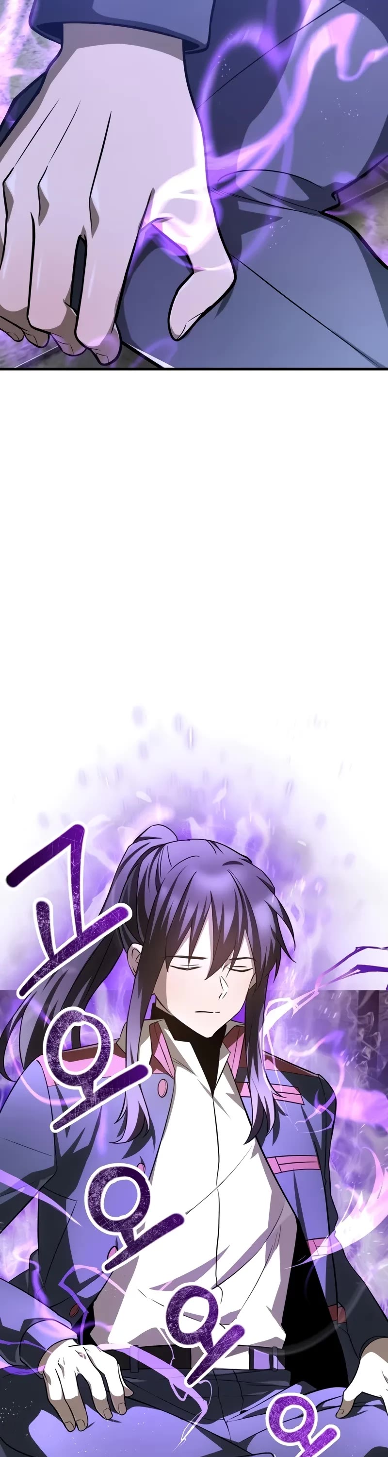 Helmut: The Forsaken Child chapter 82 page 14