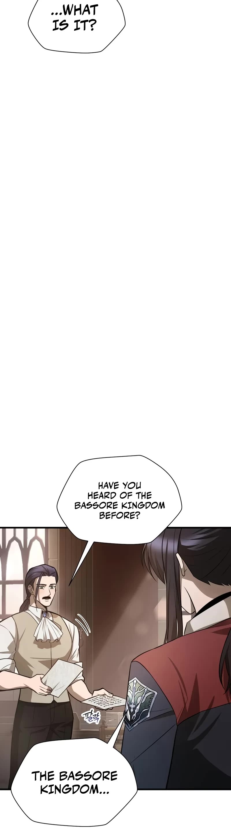 Helmut: The Forsaken Child chapter 82 page 31