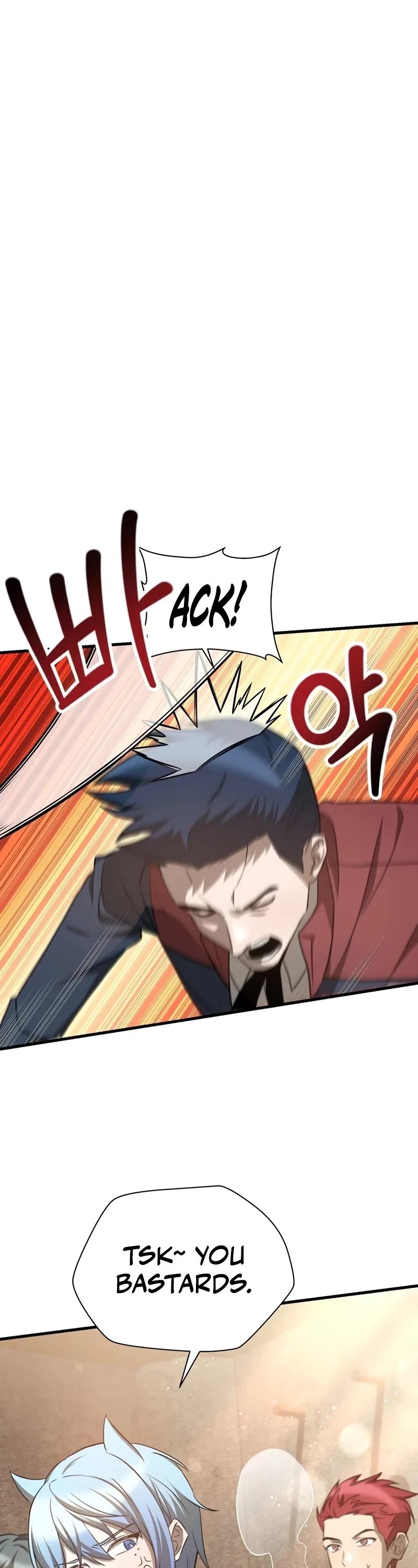 Helmut: The Forsaken Child chapter 82 page 8