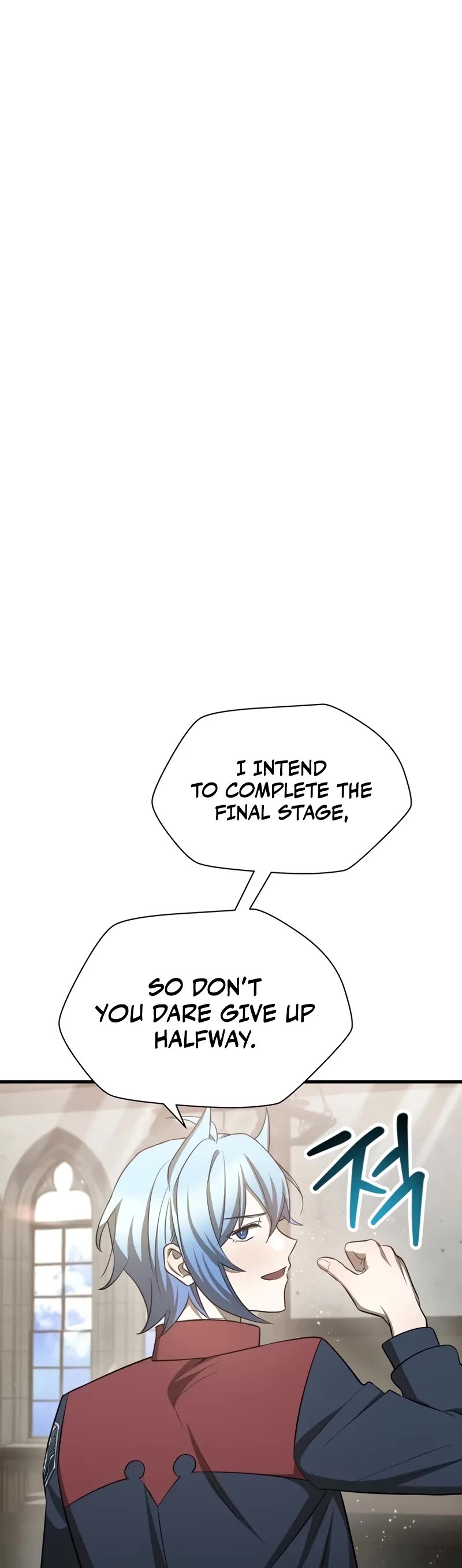 Helmut: The Forsaken Child chapter 83 page 15