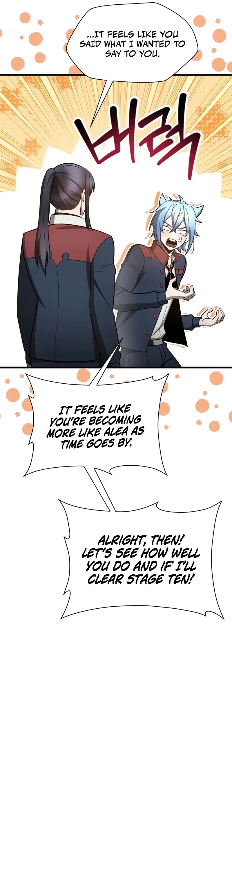 Helmut: The Forsaken Child chapter 83 page 17