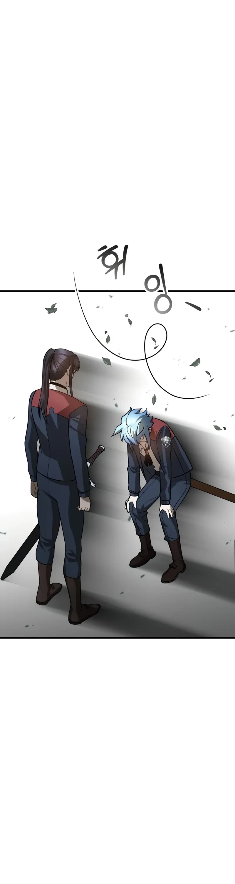 Helmut: The Forsaken Child chapter 83 page 20