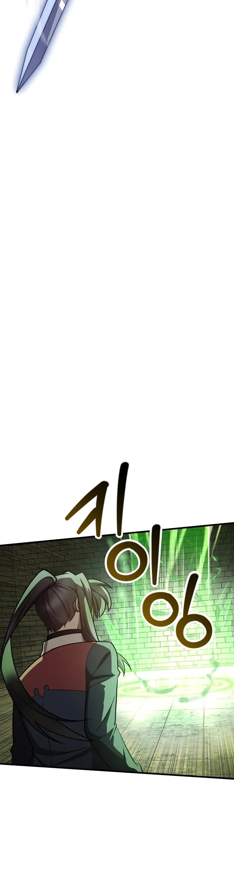 Helmut: The Forsaken Child chapter 83 page 33