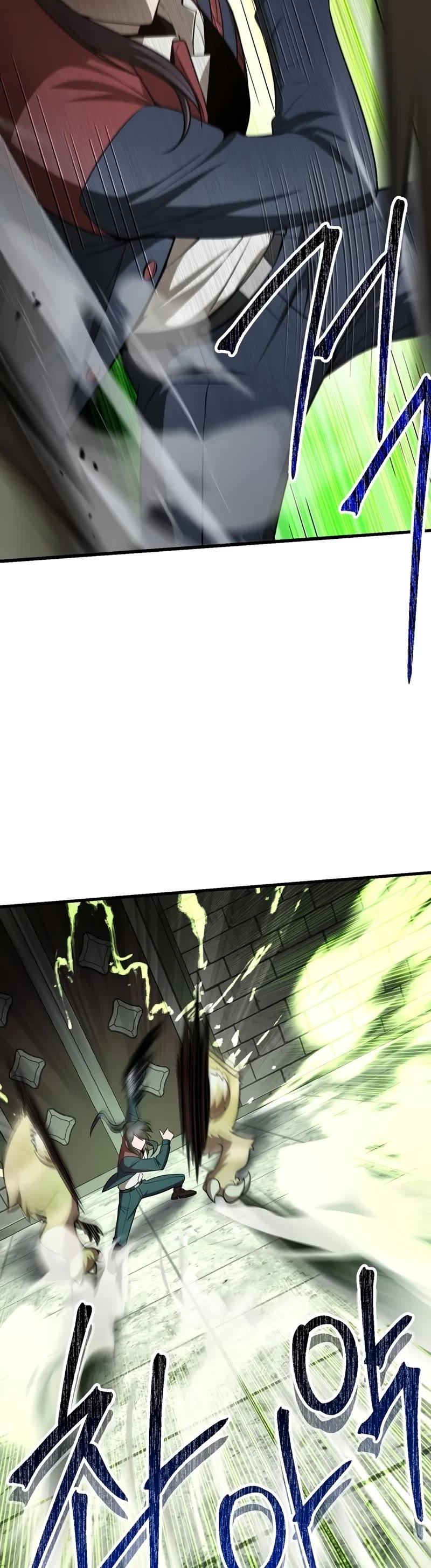 Helmut: The Forsaken Child chapter 83 page 35