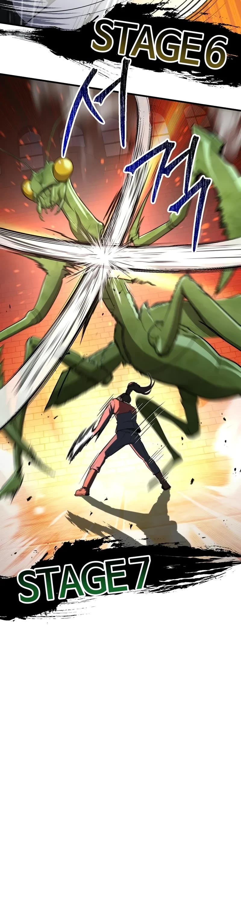 Helmut: The Forsaken Child chapter 83 page 42