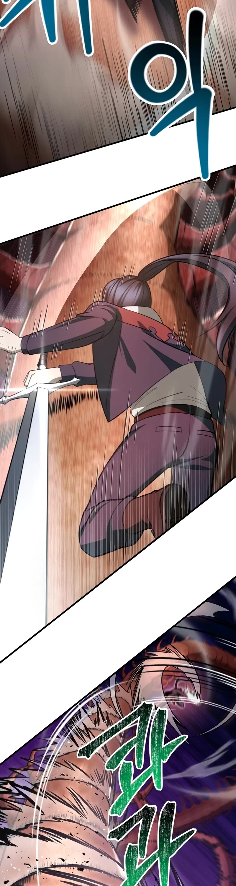 Helmut: The Forsaken Child chapter 83 page 53