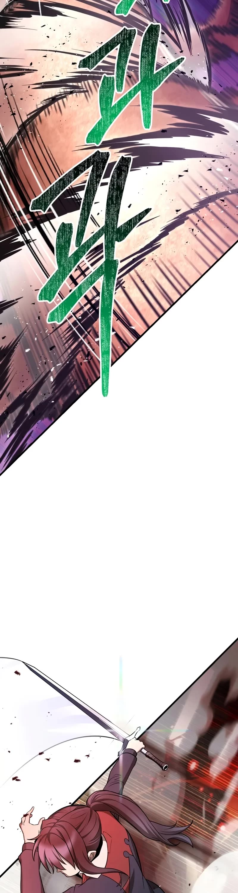 Helmut: The Forsaken Child chapter 83 page 54