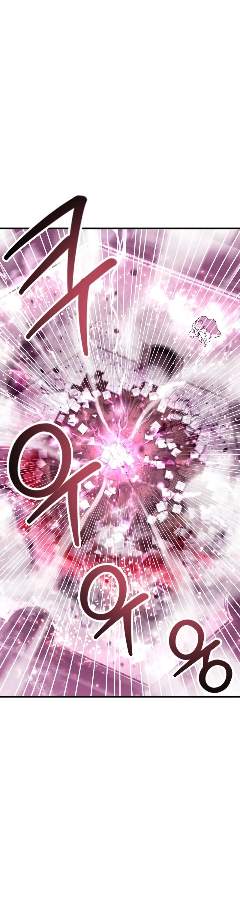 Helmut: The Forsaken Child chapter 84 page 14