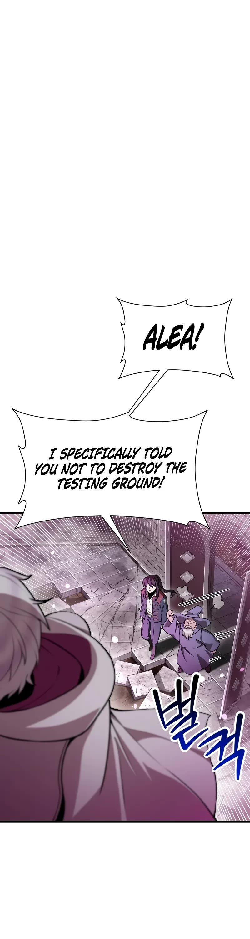 Helmut: The Forsaken Child chapter 84 page 17